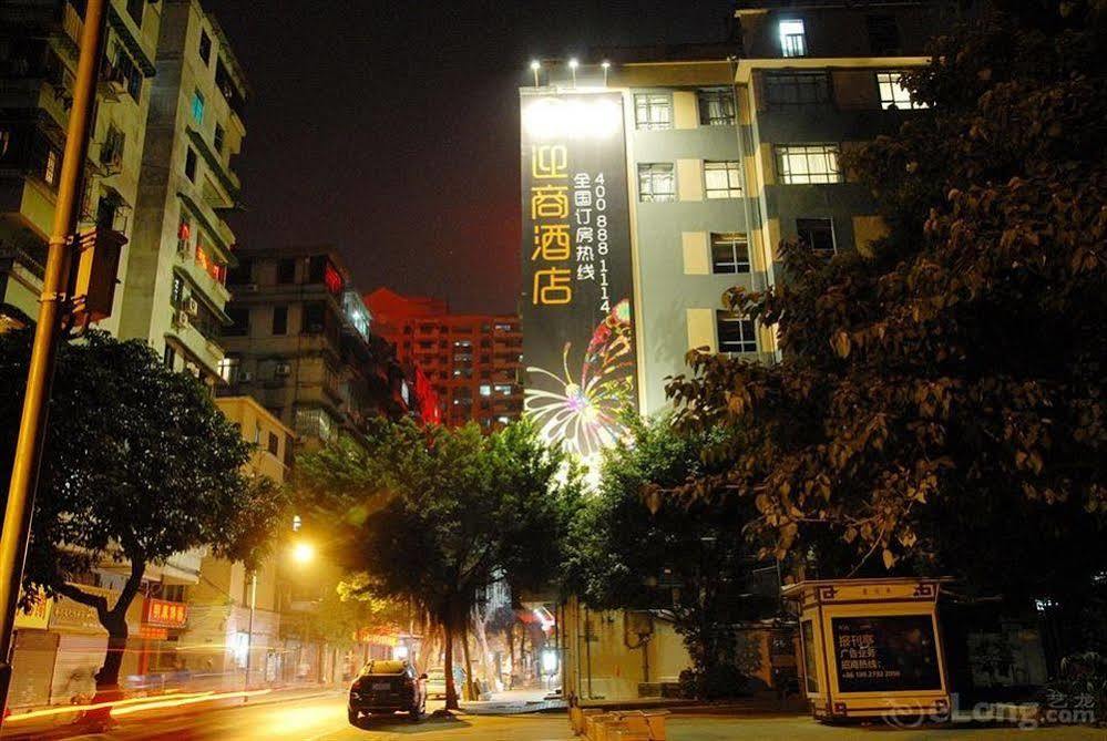 Insail Hotels Guangzhou Ximenkou Subway Station Branch Eksteriør billede